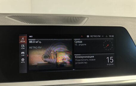 BMW 3 серия, 2021 год, 3 290 000 рублей, 14 фотография