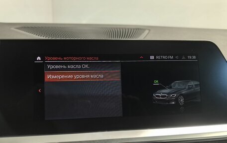 BMW 3 серия, 2021 год, 3 290 000 рублей, 13 фотография