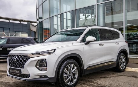 Hyundai Santa Fe IV, 2020 год, 3 268 000 рублей, 3 фотография