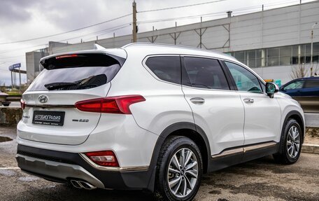 Hyundai Santa Fe IV, 2020 год, 3 268 000 рублей, 7 фотография
