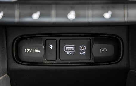 Hyundai Santa Fe IV, 2020 год, 3 268 000 рублей, 23 фотография