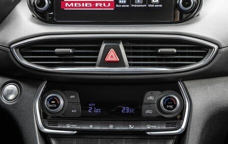 Hyundai Santa Fe IV, 2020 год, 3 268 000 рублей, 22 фотография