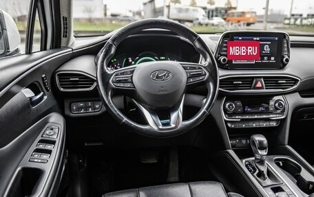 Hyundai Santa Fe IV, 2020 год, 3 268 000 рублей, 26 фотография