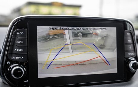 Hyundai Santa Fe IV, 2020 год, 3 268 000 рублей, 29 фотография