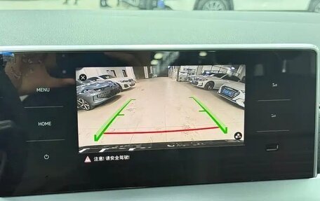 Volkswagen Lavida, 2023 год, 1 440 050 рублей, 10 фотография