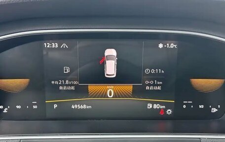 Volkswagen Lavida, 2023 год, 1 440 050 рублей, 9 фотография