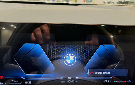 BMW X3, 2025 год, 7 400 000 рублей, 16 фотография