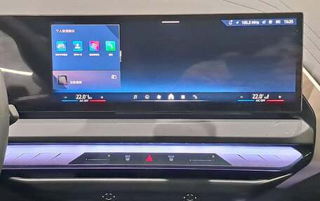 BMW X3, 2025 год, 7 400 000 рублей, 18 фотография