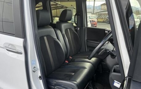 Honda N-BOX II, 2022 год, 911 000 рублей, 9 фотография