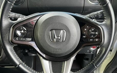 Honda N-BOX II, 2022 год, 911 000 рублей, 13 фотография