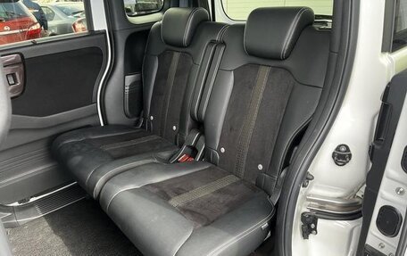 Honda N-BOX II, 2022 год, 911 000 рублей, 19 фотография