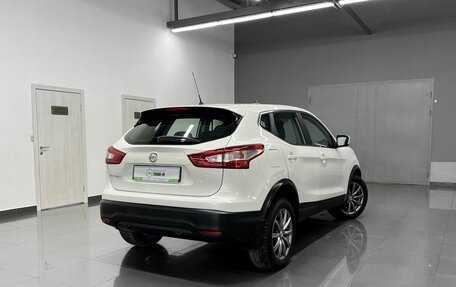 Nissan Qashqai, 2016 год, 1 575 000 рублей, 2 фотография
