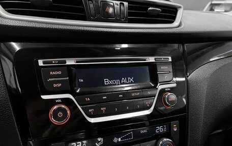 Nissan Qashqai, 2016 год, 1 575 000 рублей, 14 фотография