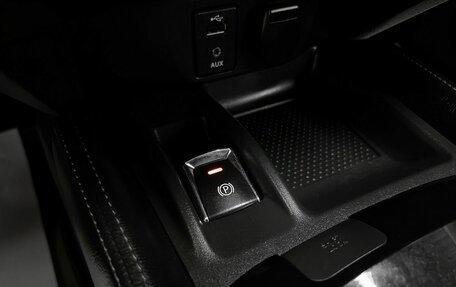 Nissan Qashqai, 2016 год, 1 575 000 рублей, 16 фотография