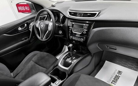 Nissan Qashqai, 2016 год, 1 575 000 рублей, 13 фотография