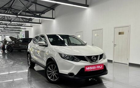 Nissan Qashqai, 2016 год, 1 575 000 рублей, 5 фотография