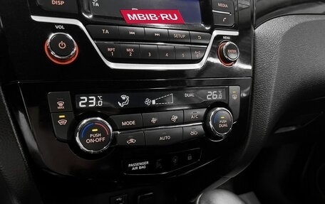 Nissan Qashqai, 2016 год, 1 575 000 рублей, 15 фотография