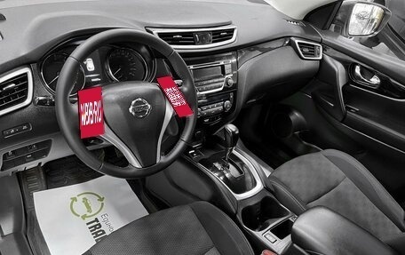 Nissan Qashqai, 2016 год, 1 575 000 рублей, 8 фотография