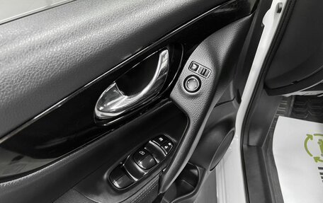 Nissan Qashqai, 2016 год, 1 575 000 рублей, 21 фотография