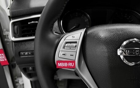 Nissan Qashqai, 2016 год, 1 575 000 рублей, 17 фотография