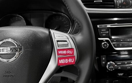 Nissan Qashqai, 2016 год, 1 575 000 рублей, 18 фотография