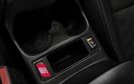 Nissan Qashqai, 2016 год, 1 575 000 рублей, 19 фотография