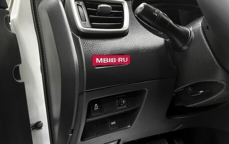 Nissan Qashqai, 2016 год, 1 575 000 рублей, 20 фотография