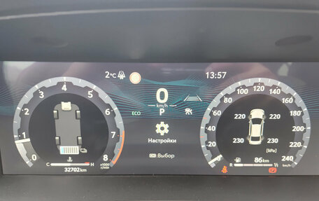 Toyota Camry, 2024 год, 3 800 000 рублей, 13 фотография