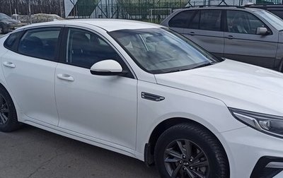 KIA Optima IV, 2019 год, 1 650 000 рублей, 1 фотография