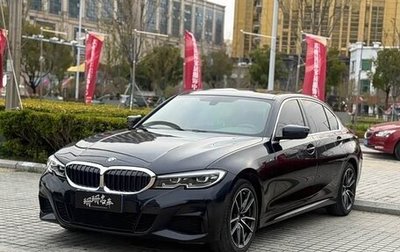 BMW 3 серия, 2021 год, 2 470 000 рублей, 1 фотография