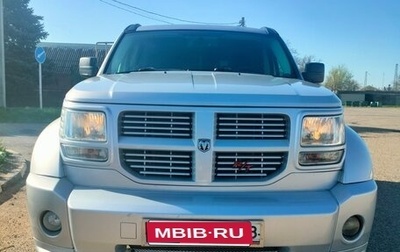 Dodge Nitro, 2008 год, 1 600 000 рублей, 1 фотография
