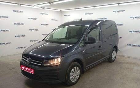 Volkswagen Caddy IV, 2020 год, 2 270 000 рублей, 1 фотография