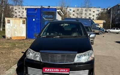 Nissan Liberty, 2001 год, 430 000 рублей, 1 фотография