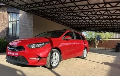 KIA cee'd III, 2021 год, 2 150 000 рублей, 1 фотография