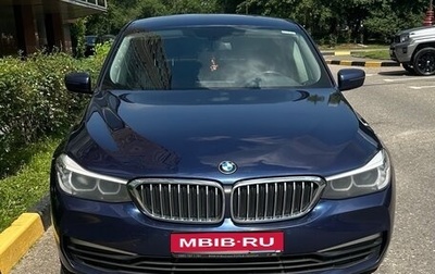 BMW 6 серия, 2018 год, 3 300 000 рублей, 1 фотография