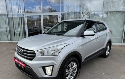Hyundai Creta I рестайлинг, 2019 год, 1 759 000 рублей, 1 фотография