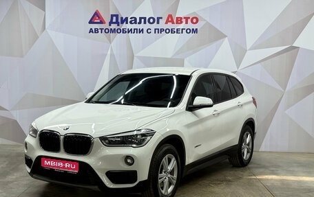 BMW X1, 2015 год, 2 060 000 рублей, 1 фотография