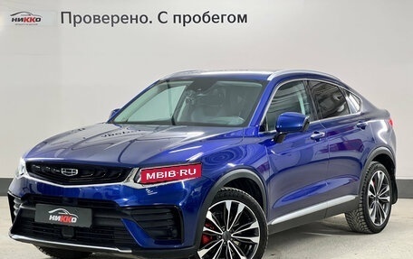 Geely Tugella FY11, 2021 год, 2 600 000 рублей, 1 фотография