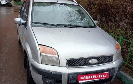 Ford Fusion I, 2008 год, 370 000 рублей, 2 фотография
