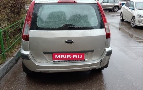 Ford Fusion I, 2008 год, 370 000 рублей, 4 фотография