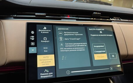 Land Rover Range Rover Sport, 2025 год, 16 990 000 рублей, 31 фотография