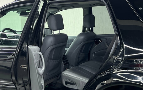 Mercedes-Benz M-Класс, 2003 год, 797 000 рублей, 14 фотография