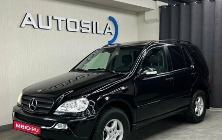 Mercedes-Benz M-Класс, 2003 год, 797 000 рублей, 3 фотография