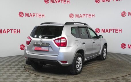 Nissan Terrano III, 2018 год, 1 136 000 рублей, 5 фотография