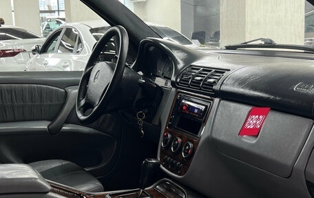 Mercedes-Benz M-Класс, 2003 год, 797 000 рублей, 19 фотография