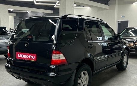 Mercedes-Benz M-Класс, 2003 год, 797 000 рублей, 20 фотография