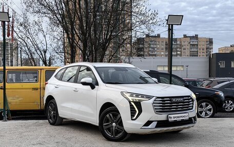 Haval Jolion, 2023 год, 1 699 000 рублей, 3 фотография