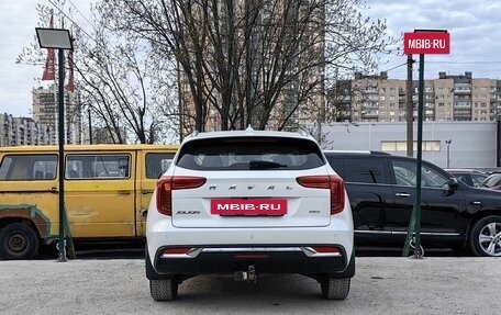 Haval Jolion, 2023 год, 1 699 000 рублей, 7 фотография