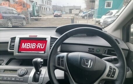 Honda Freed I, 2014 год, 960 000 рублей, 7 фотография