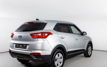 Hyundai Creta I рестайлинг, 2017 год, 1 490 000 рублей, 4 фотография